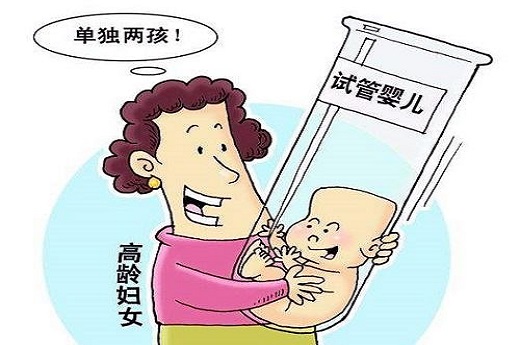 到泰国试管婴儿需要去几次，泰国试管婴儿流程-第1张-试管婴儿百科-欣悦国际